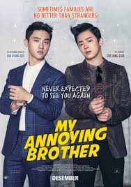 My Annoying Brother หนังเกาหลีสุดประทับใจที่ครองใจคนทั่วโลกและคนไทย ดูแล้วพูดต่อไม่หยุด