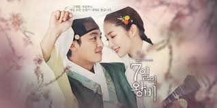 กระแสหนังเกาหลีของจริงพุ่งไม่หยุด เมื่อดราม่าย้อนยุคระดับตำนานกวาดใจผู้ชมทั่วโลกและไทยแบบไม่มีแผ่ว